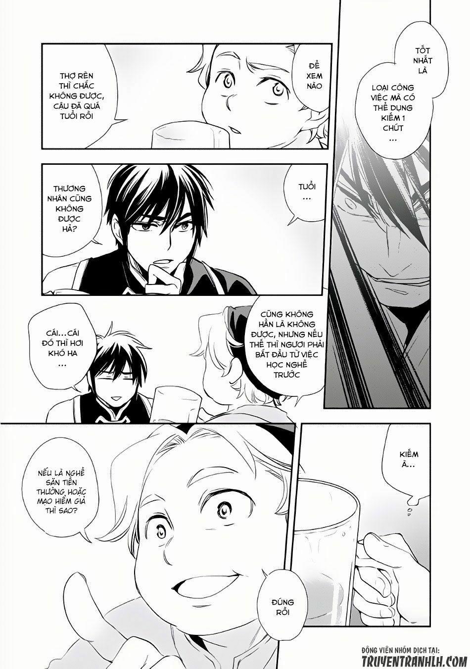 Wortenia Senki 3 trang 8