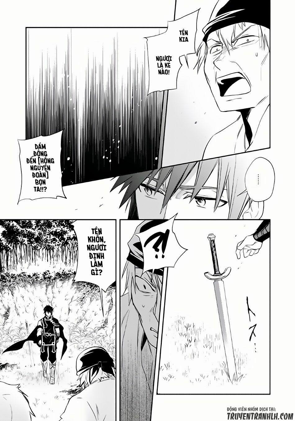 Wortenia Senki 4 trang 26