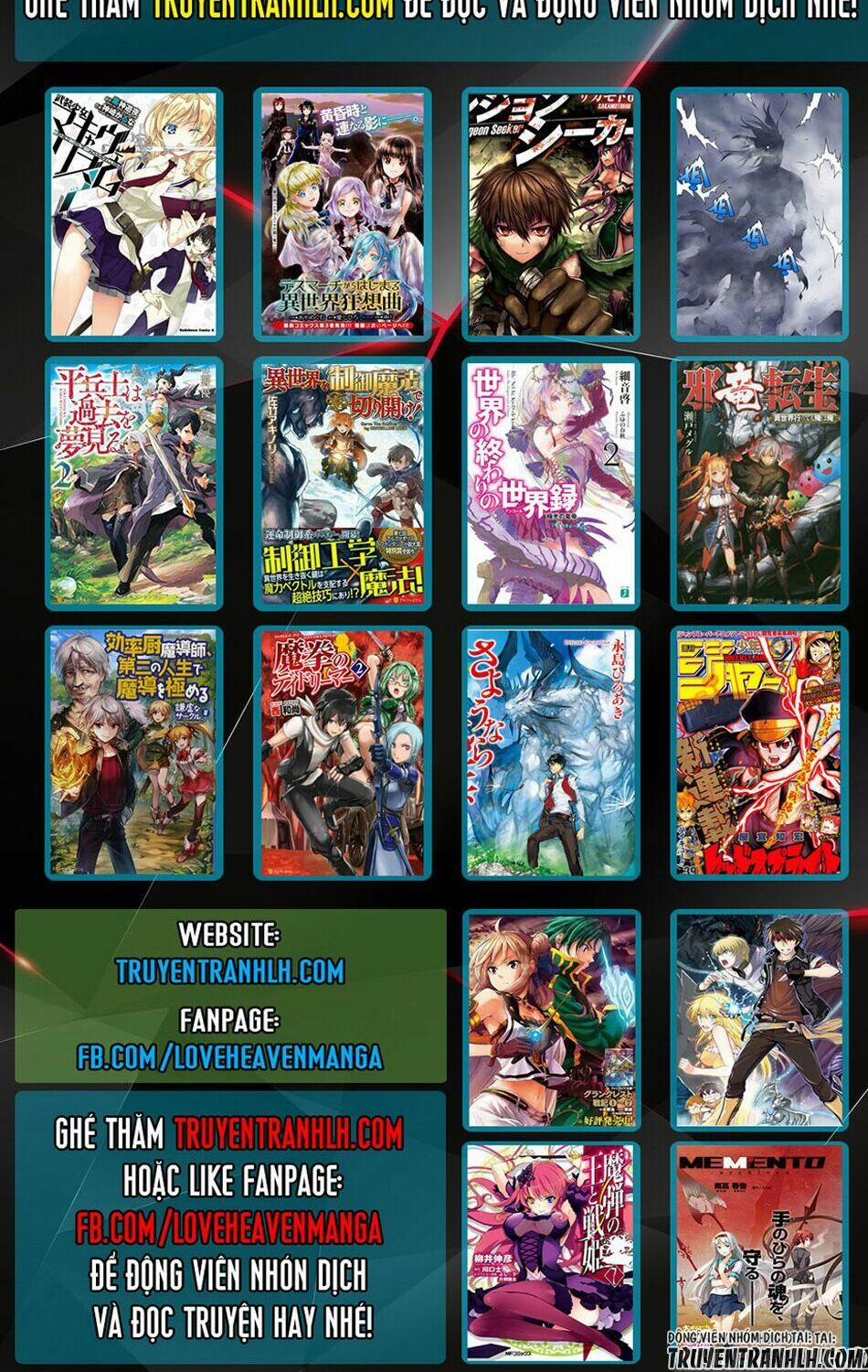 Wortenia Senki 4 trang 32