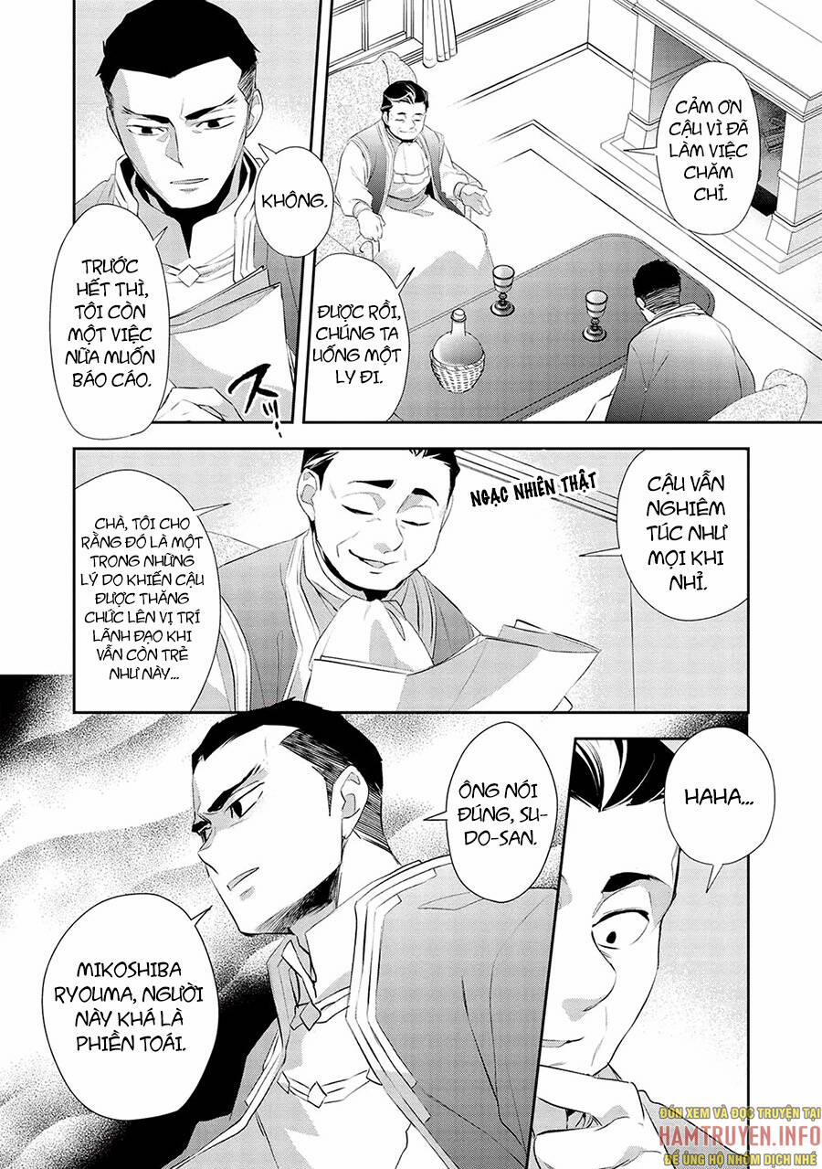 Wortenia Senki 48 trang 14