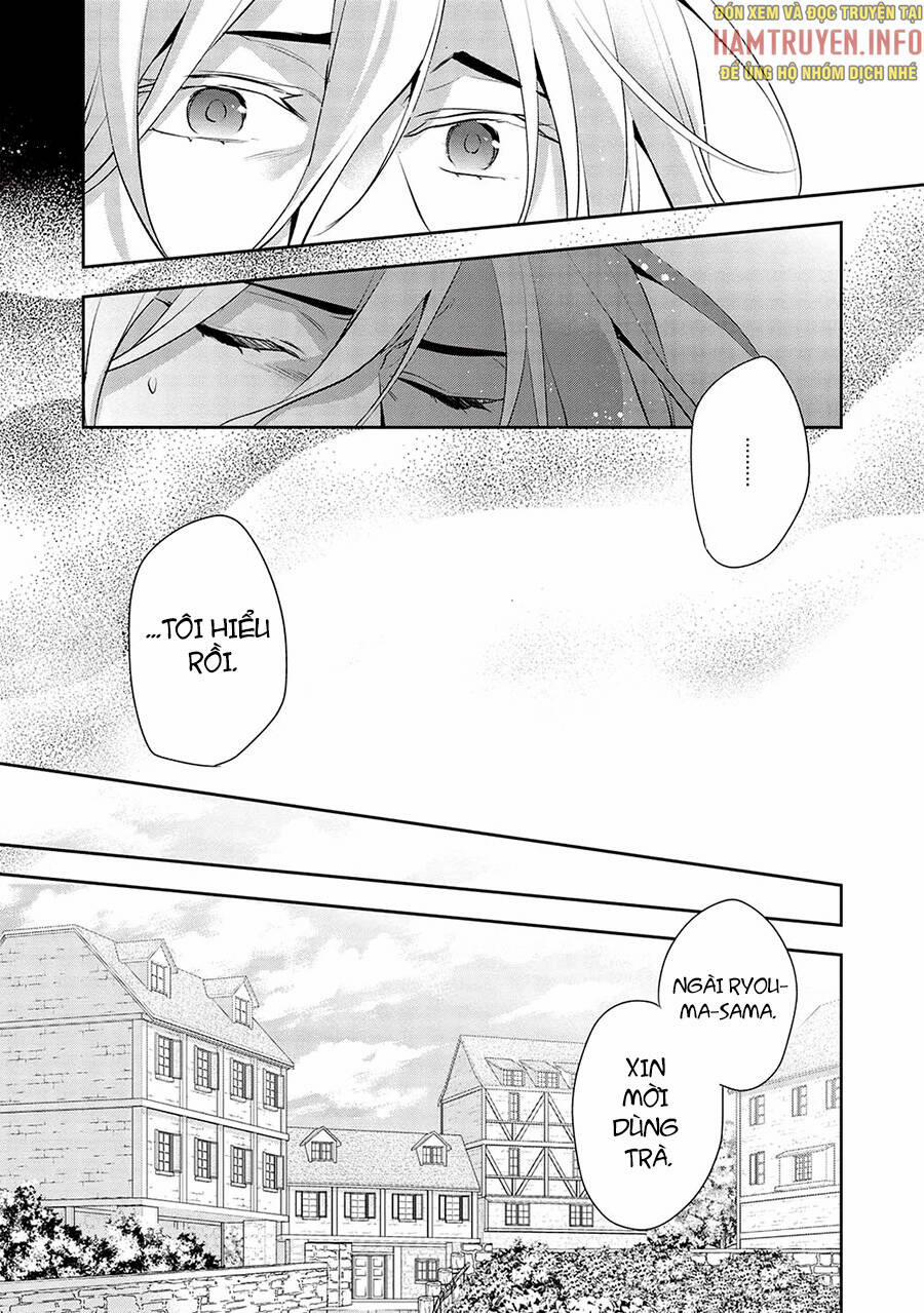 Wortenia Senki 48 trang 23