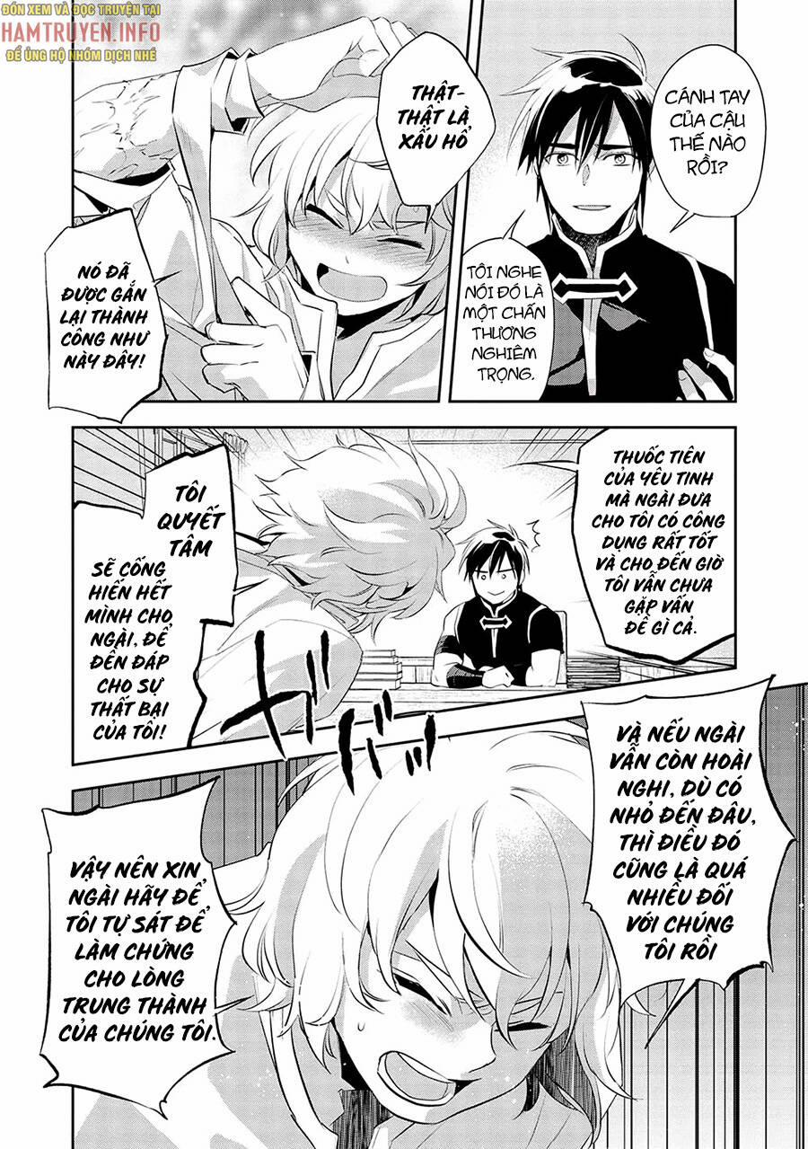 Wortenia Senki 48 trang 26