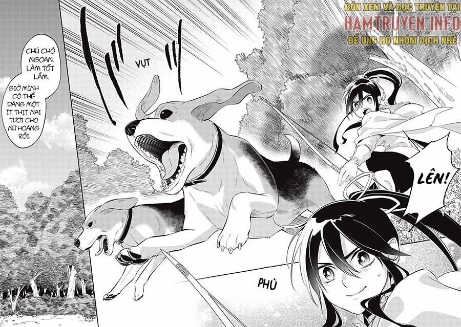 Wortenia Senki 48 trang 3