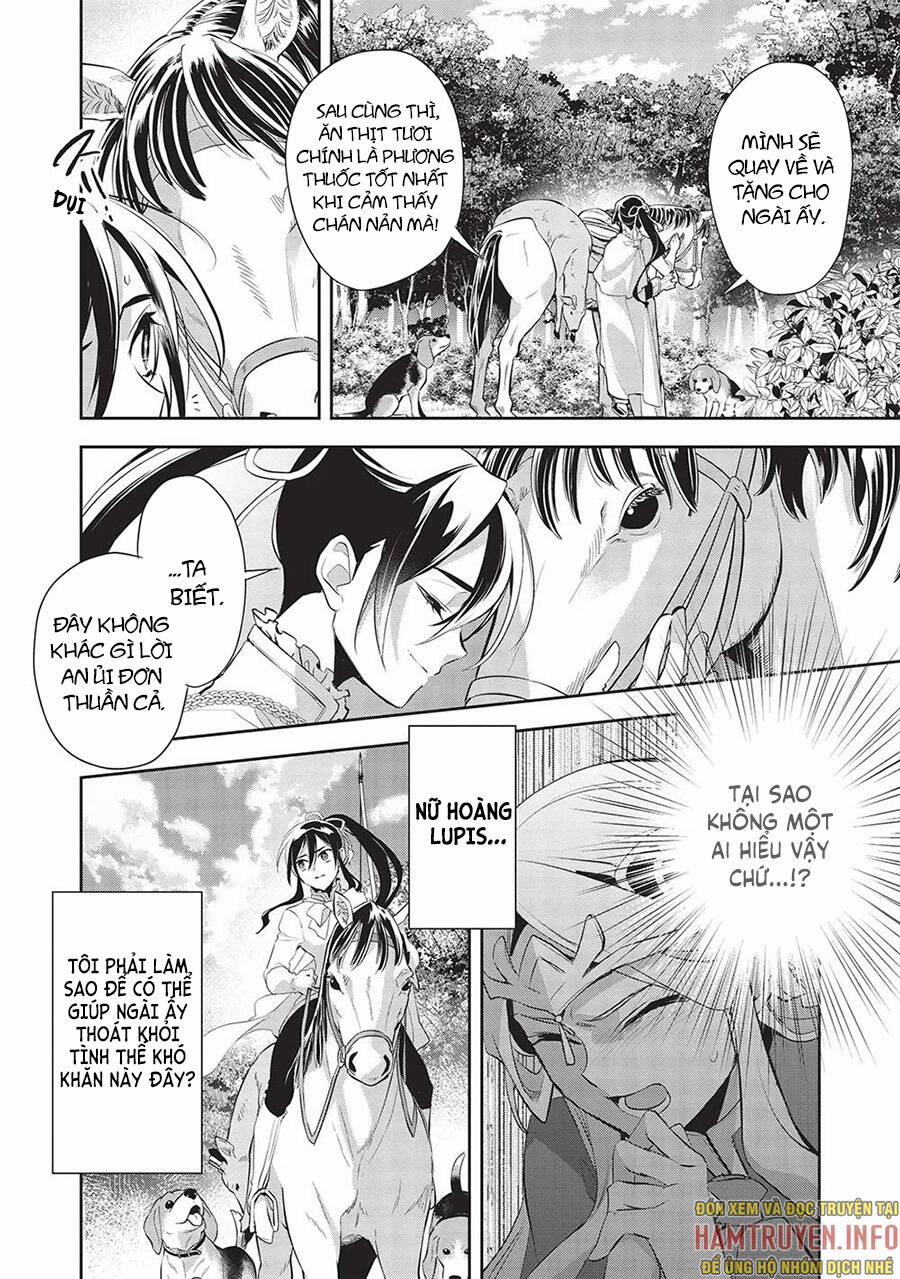 Wortenia Senki 48 trang 4