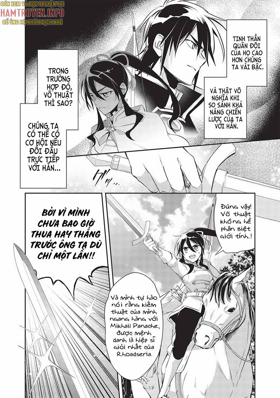 Wortenia Senki 48 trang 6