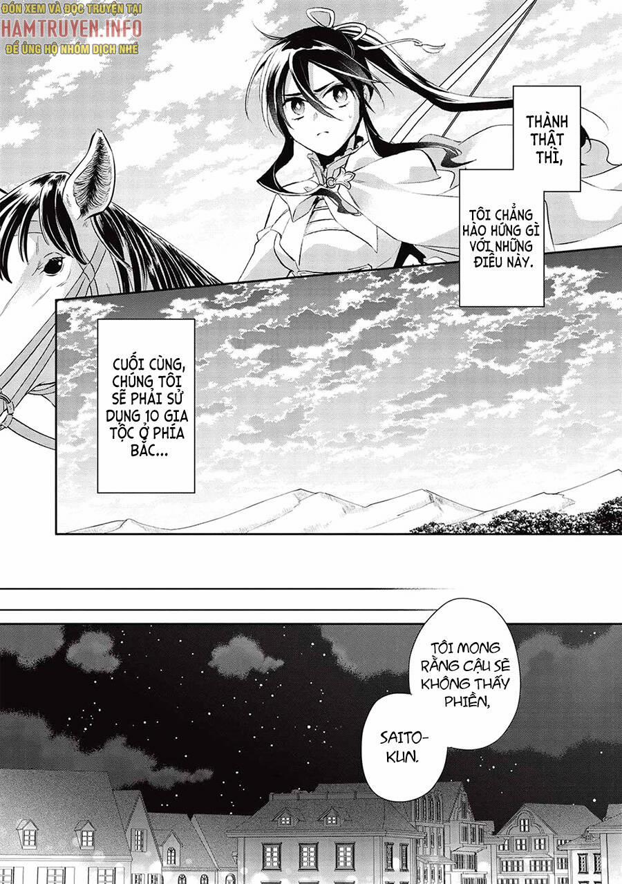 Wortenia Senki 48 trang 8