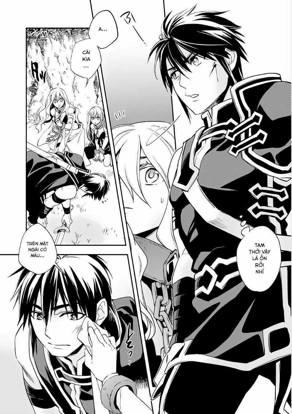 Wortenia Senki 5 trang 1