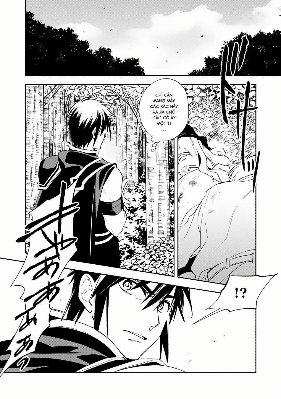 Wortenia Senki 5 trang 15