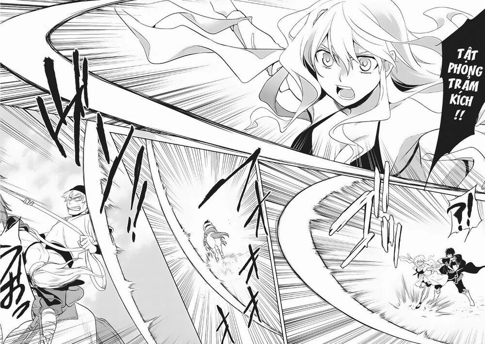 Wortenia Senki 5 trang 27