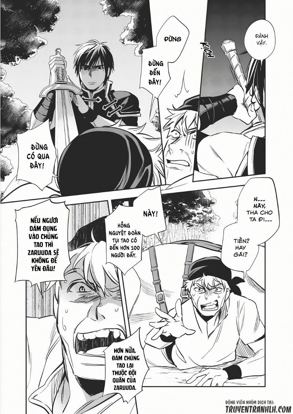 Wortenia Senki 6 trang 11