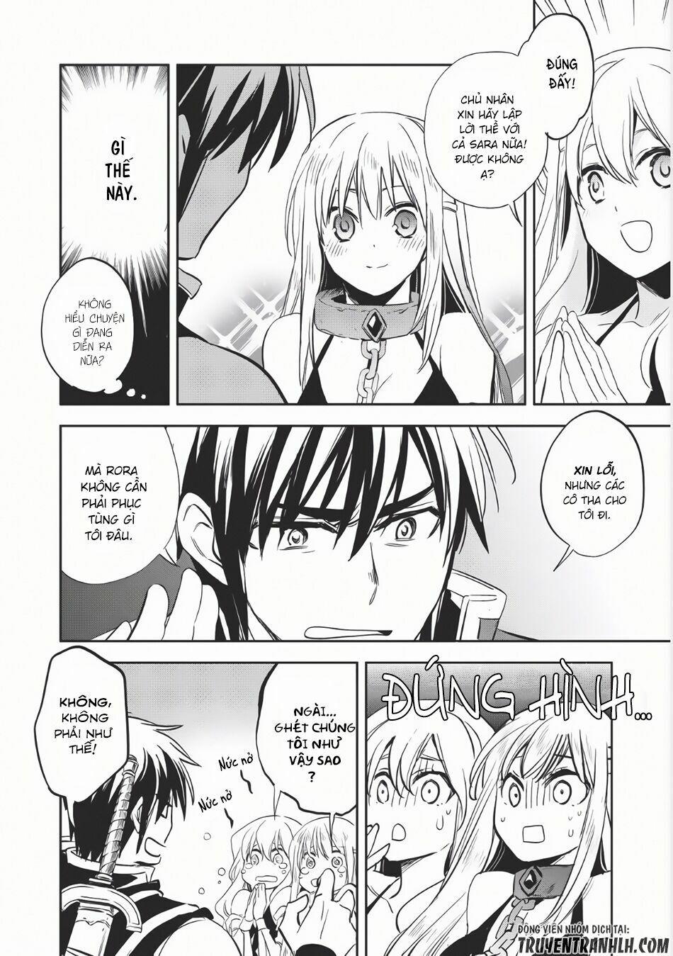 Wortenia Senki 6 trang 16