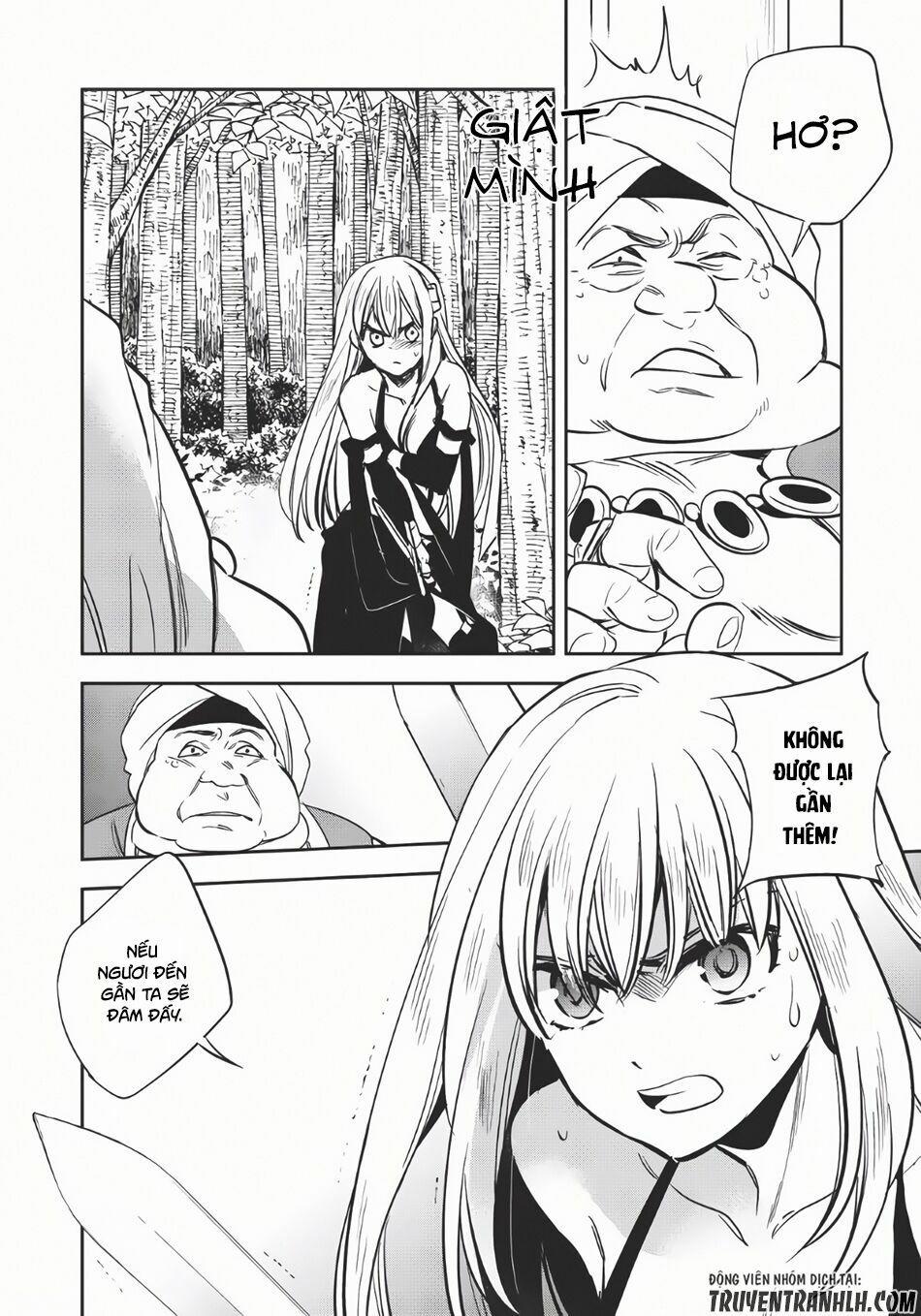 Wortenia Senki 6 trang 22