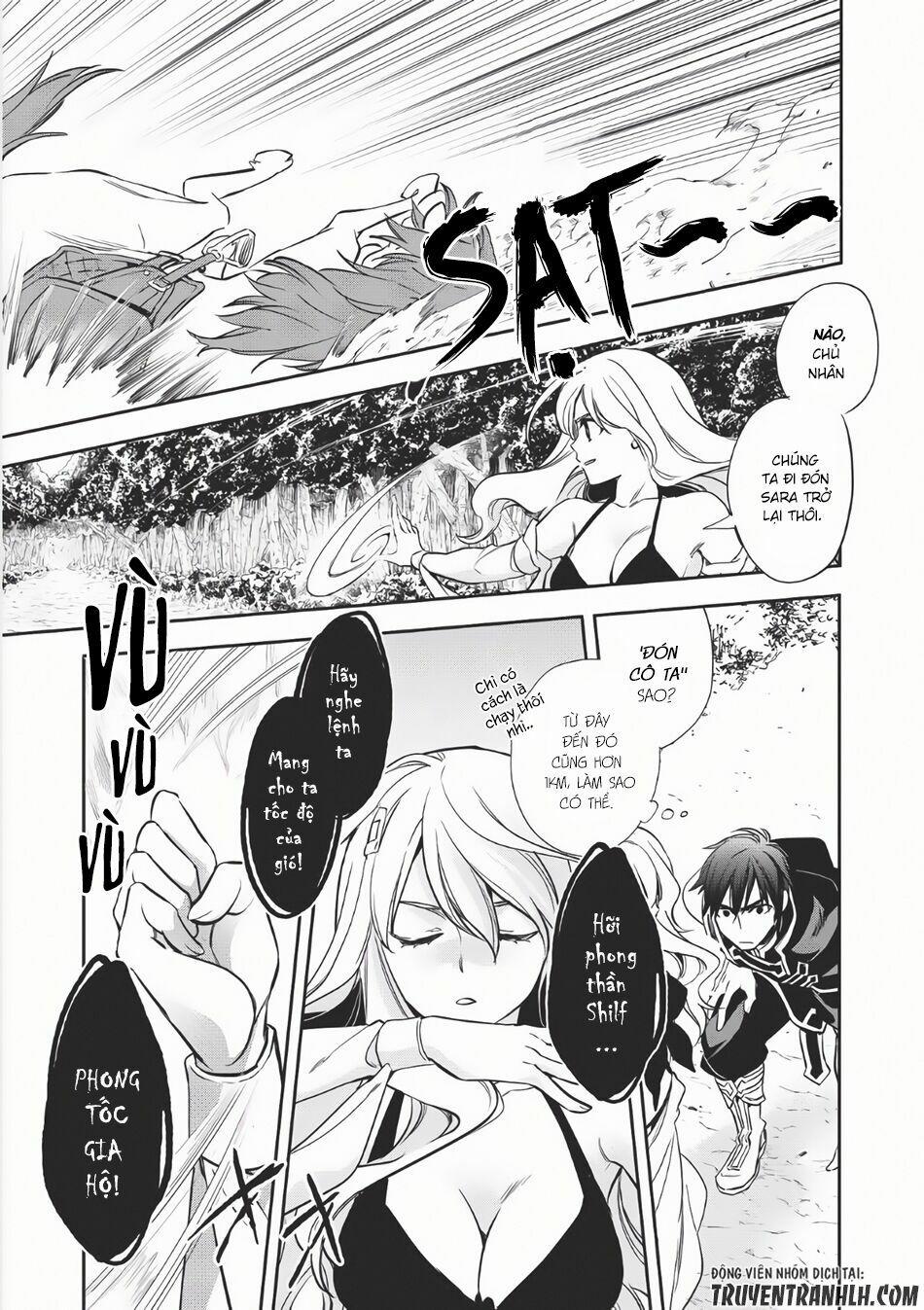 Wortenia Senki 6 trang 3