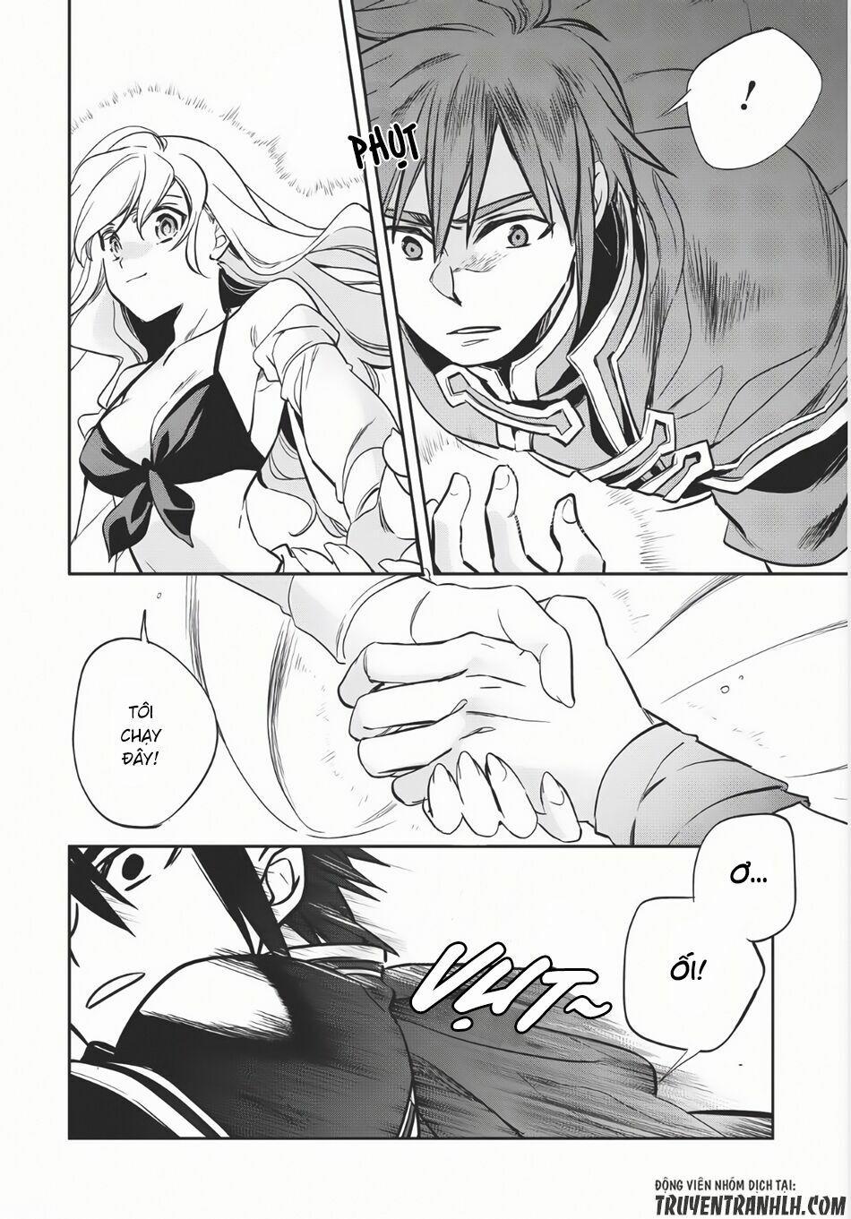 Wortenia Senki 6 trang 4