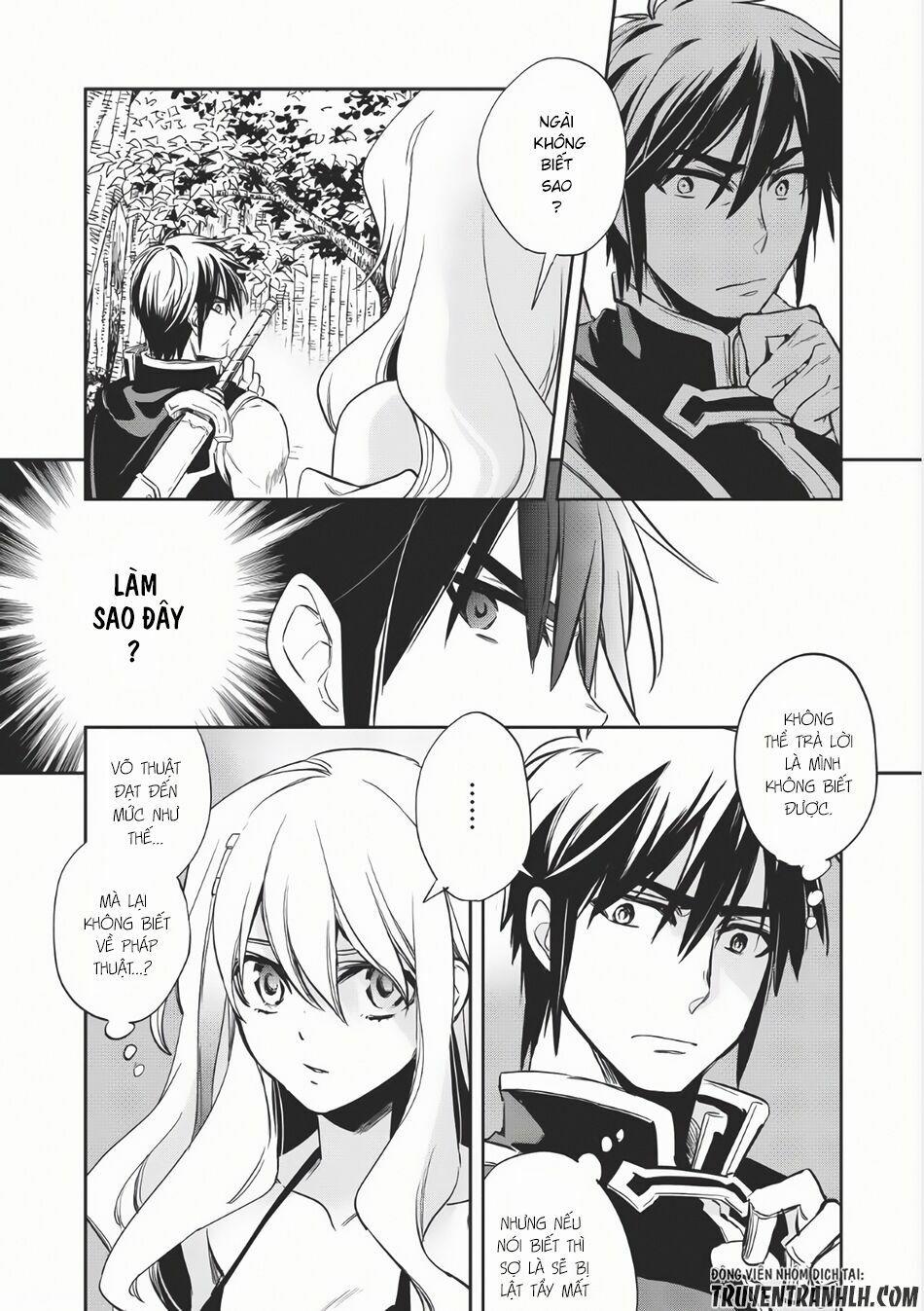 Wortenia Senki 6 trang 8