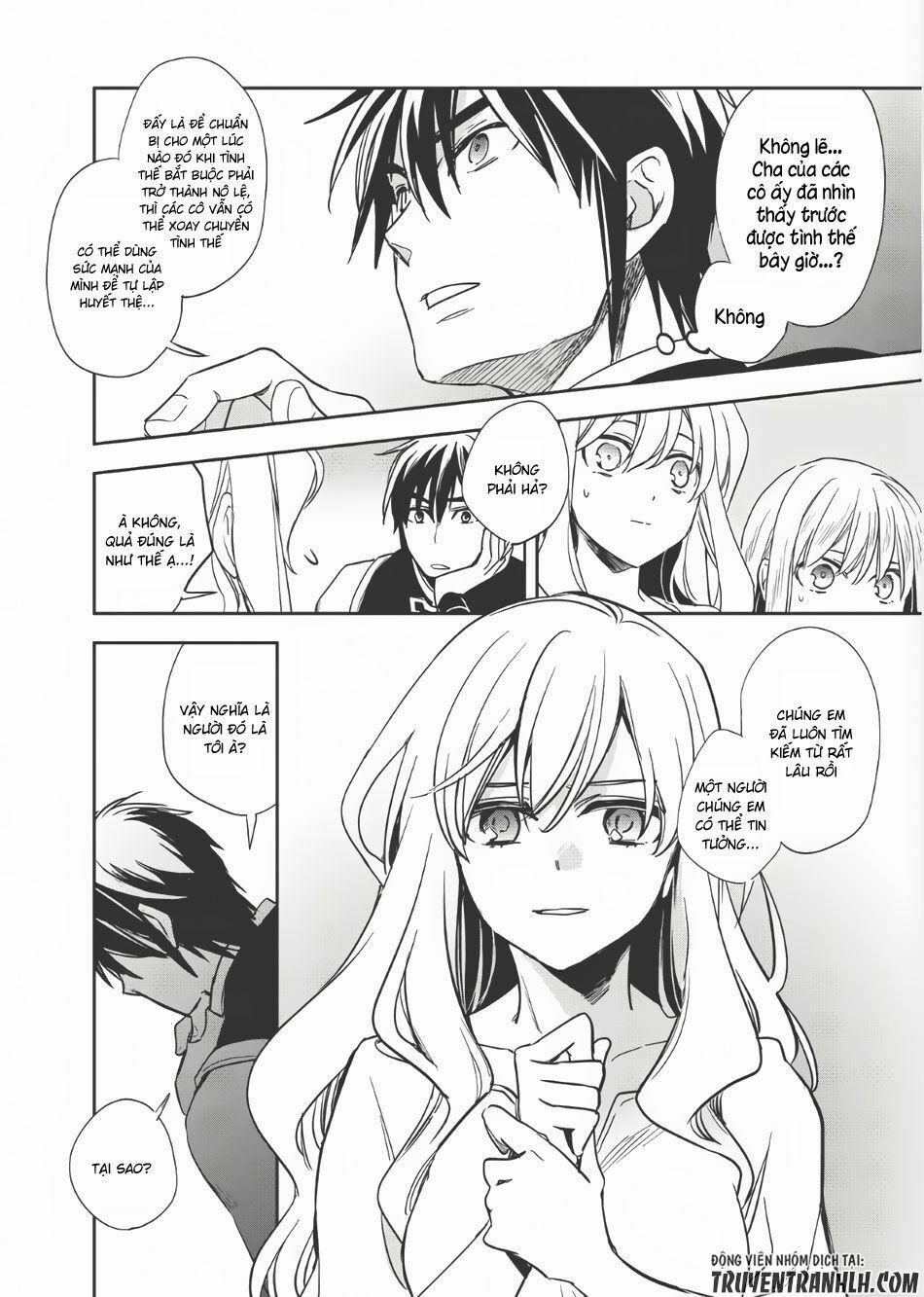 Wortenia Senki 7 trang 12