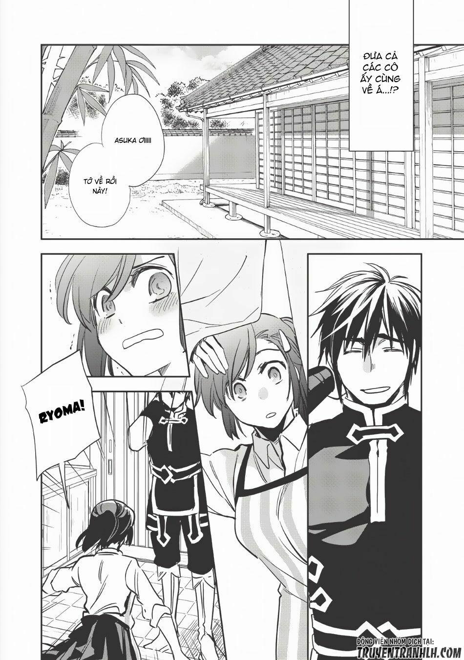 Wortenia Senki 7 trang 21