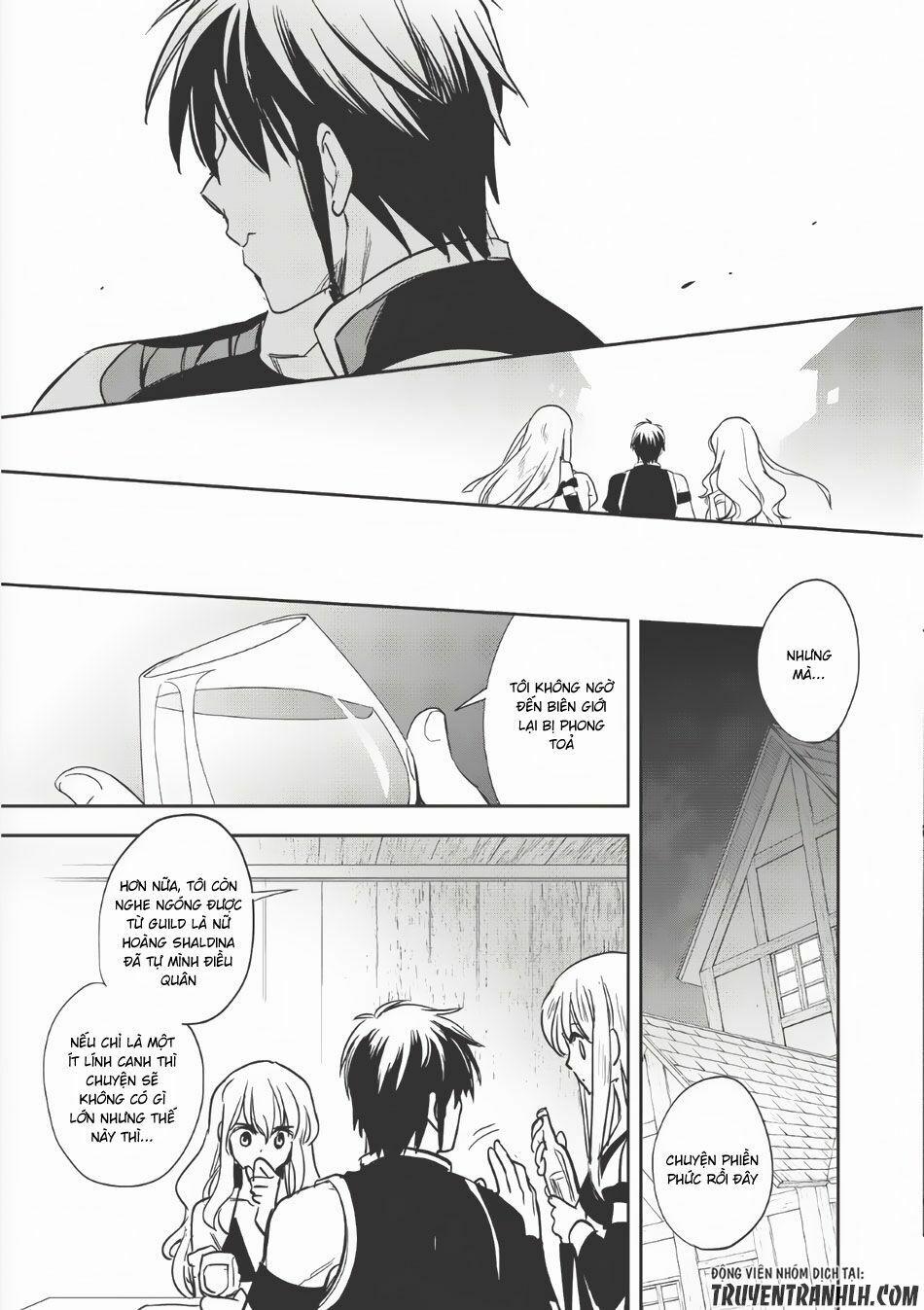 Wortenia Senki 7 trang 29