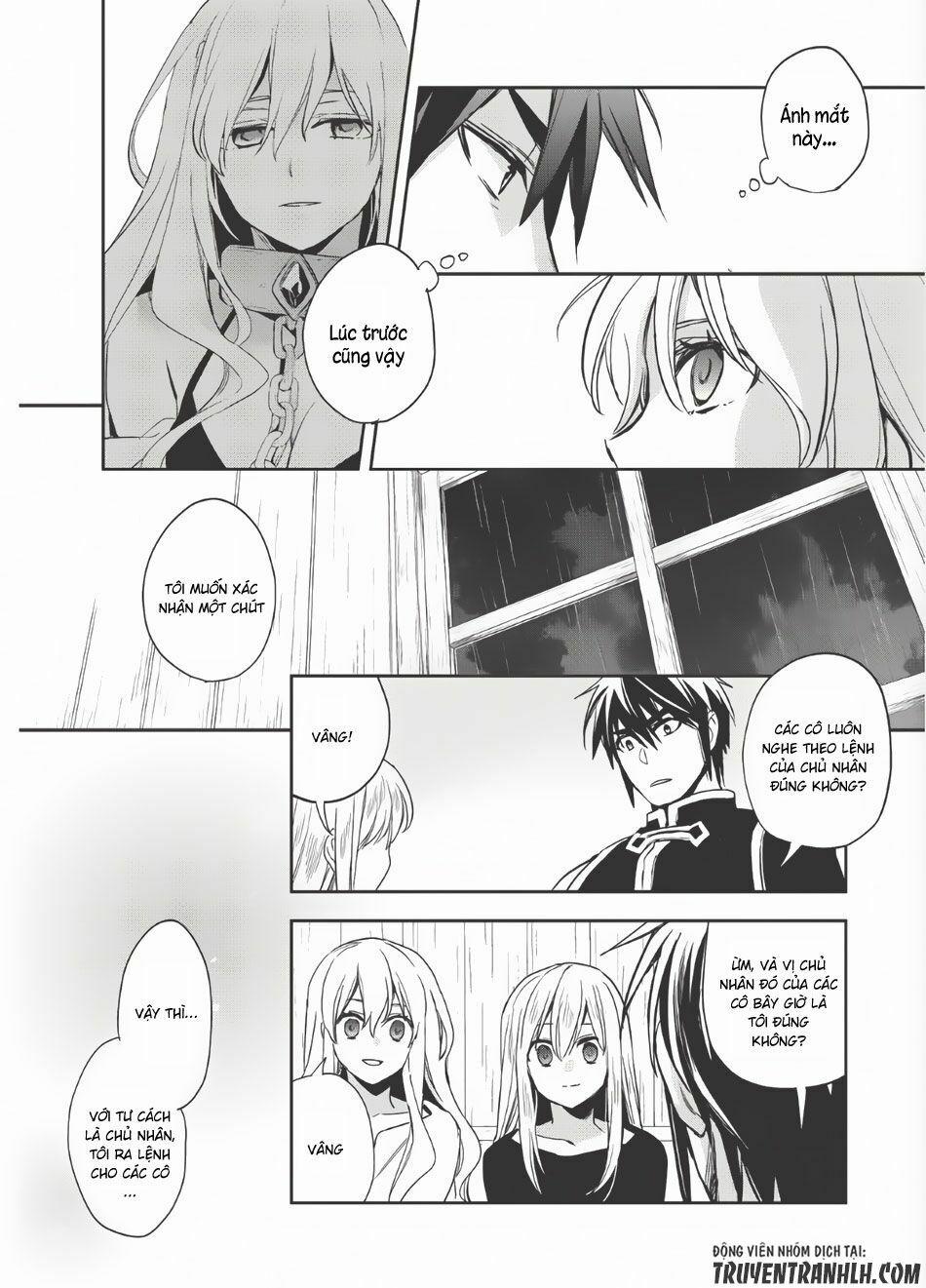 Wortenia Senki 7 trang 4