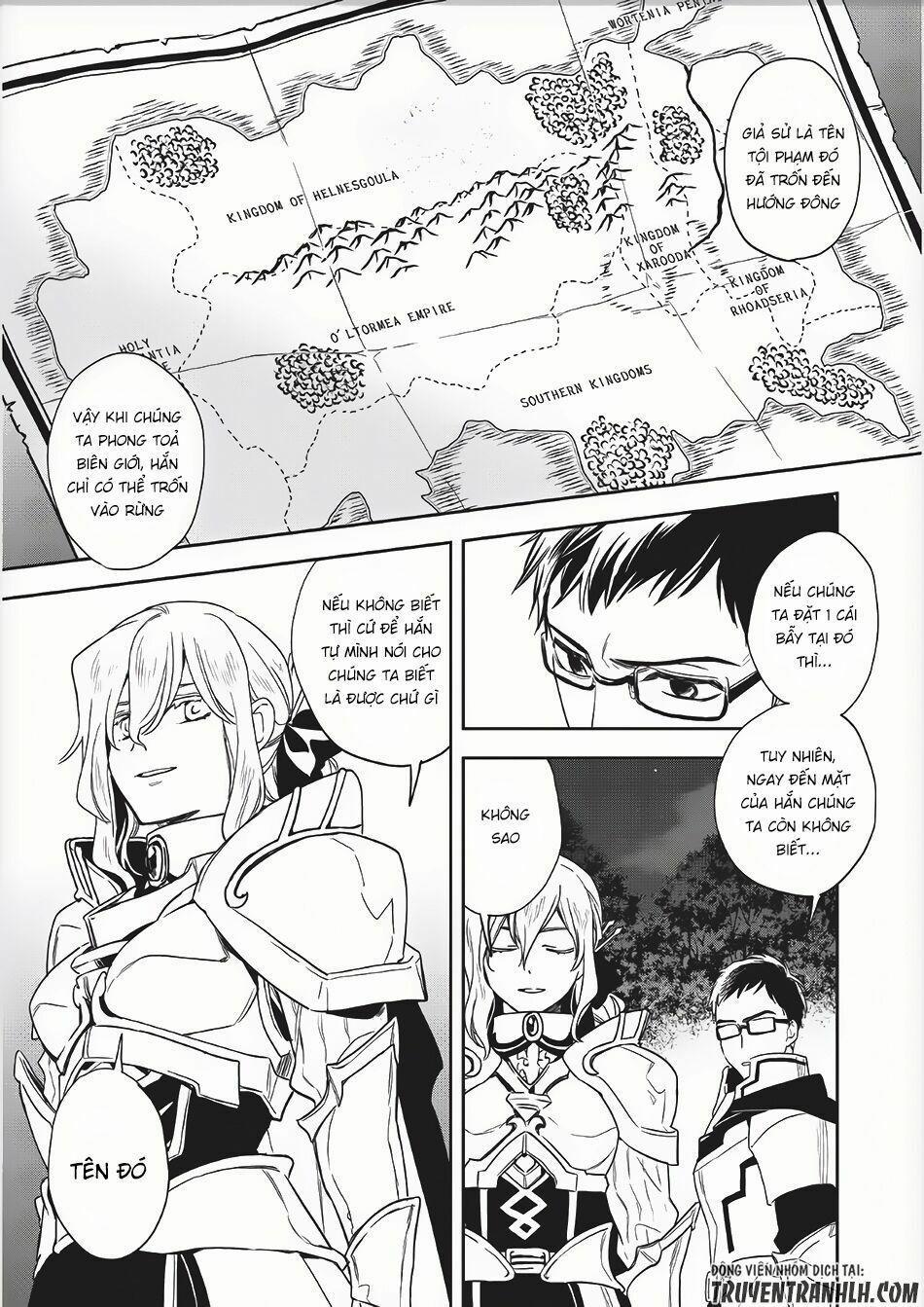 Wortenia Senki 8 trang 1