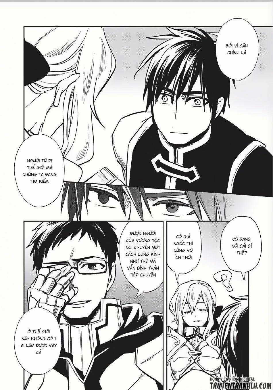 Wortenia Senki 8 trang 13