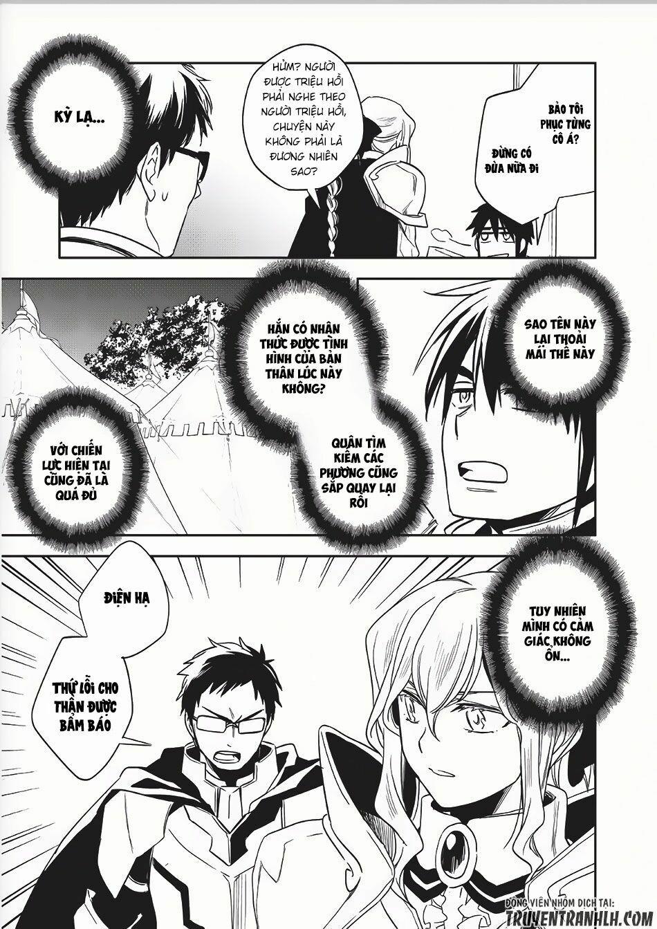 Wortenia Senki 8 trang 16