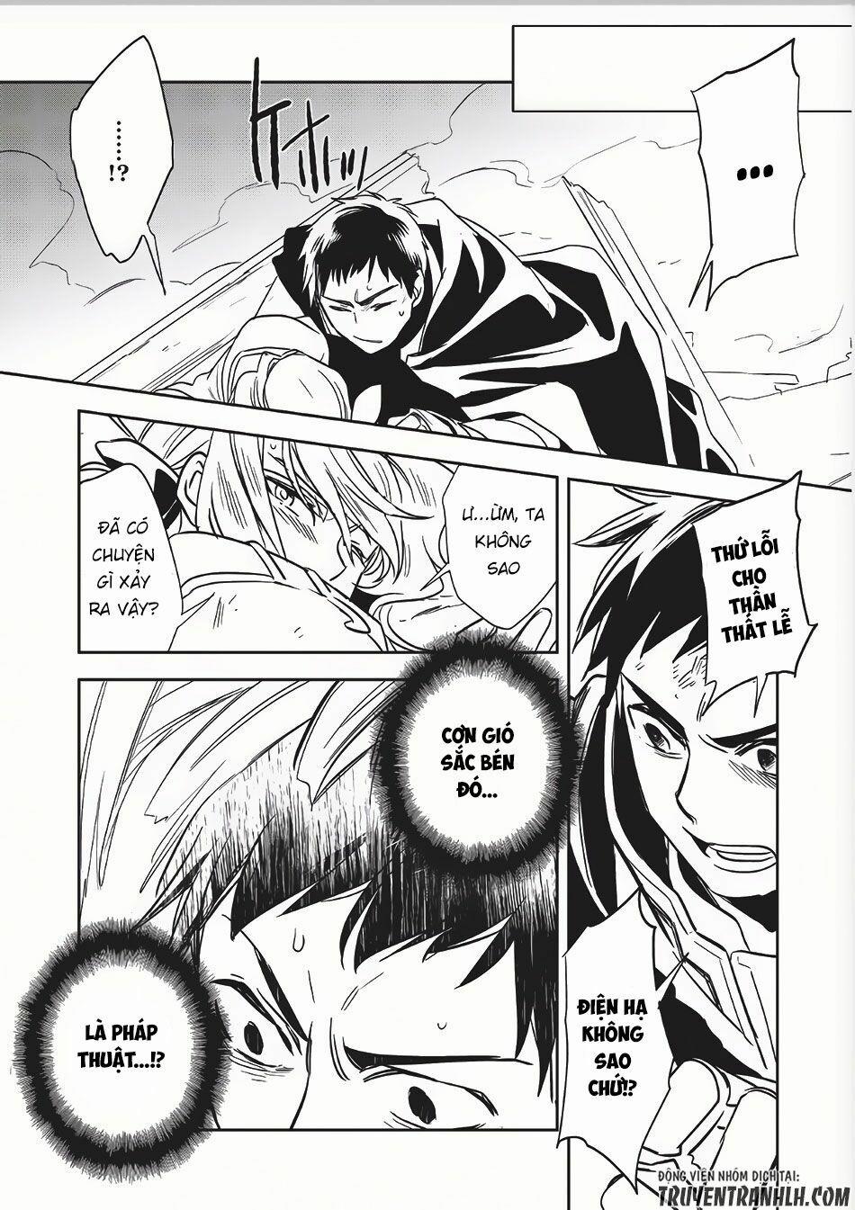 Wortenia Senki 8 trang 20