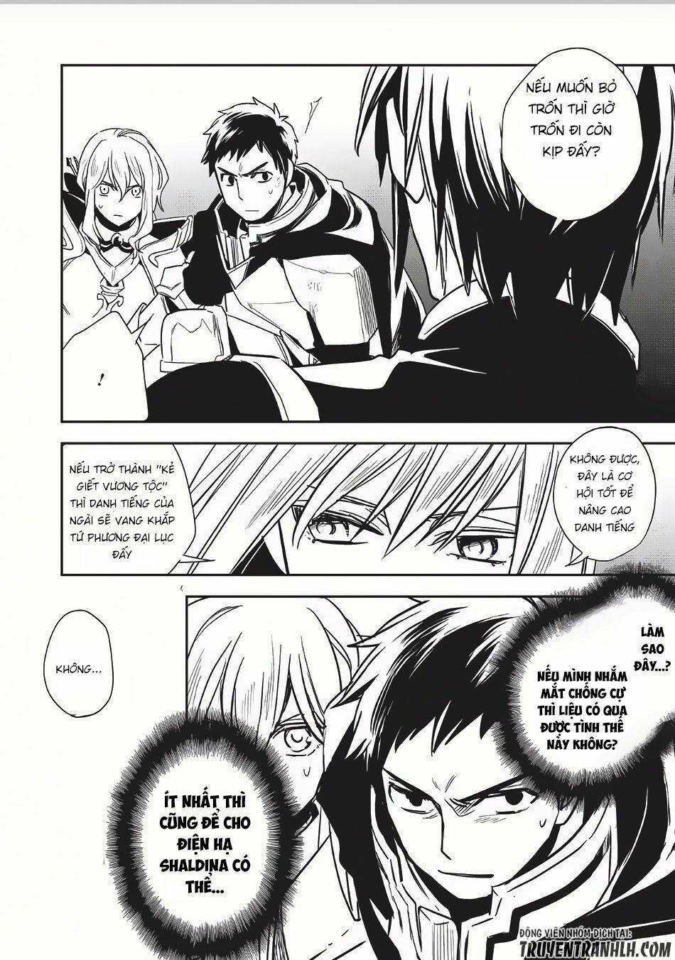 Wortenia Senki 8 trang 26