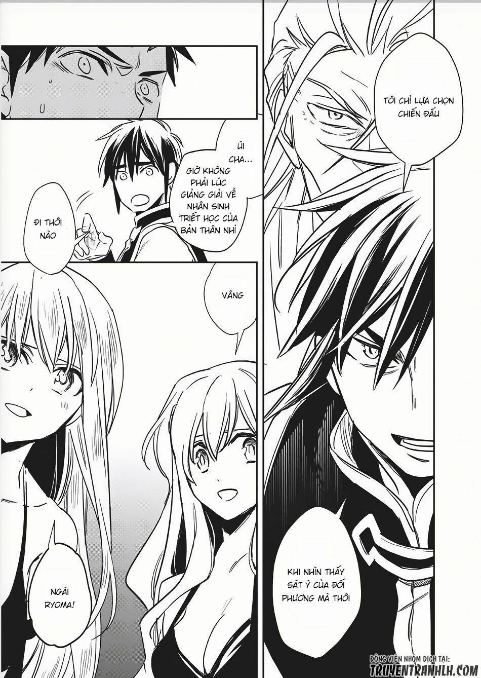 Wortenia Senki 8 trang 31