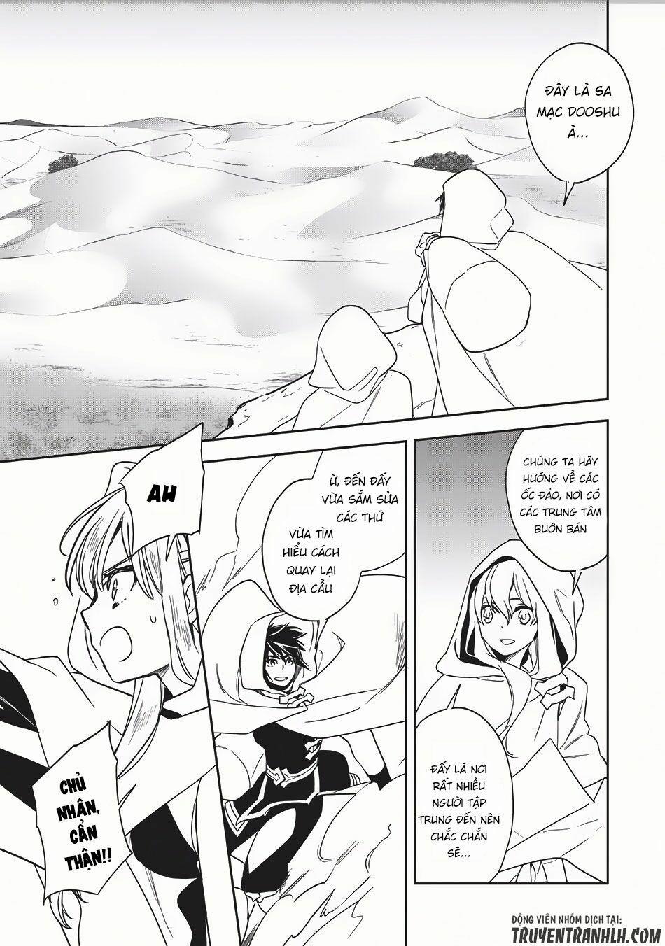 Wortenia Senki 8 trang 34