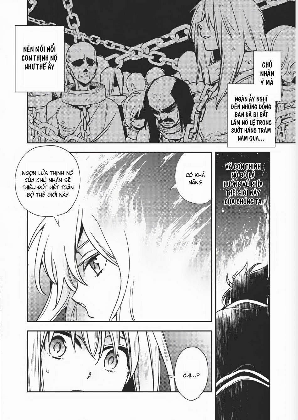 Wortenia Senki 9 trang 18