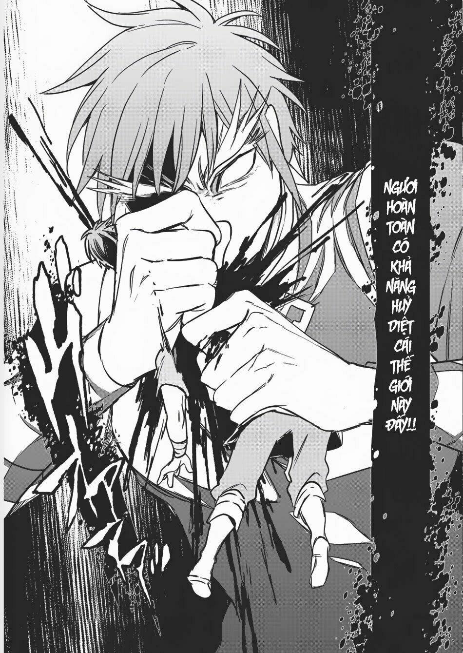 Wortenia Senki 9 trang 23