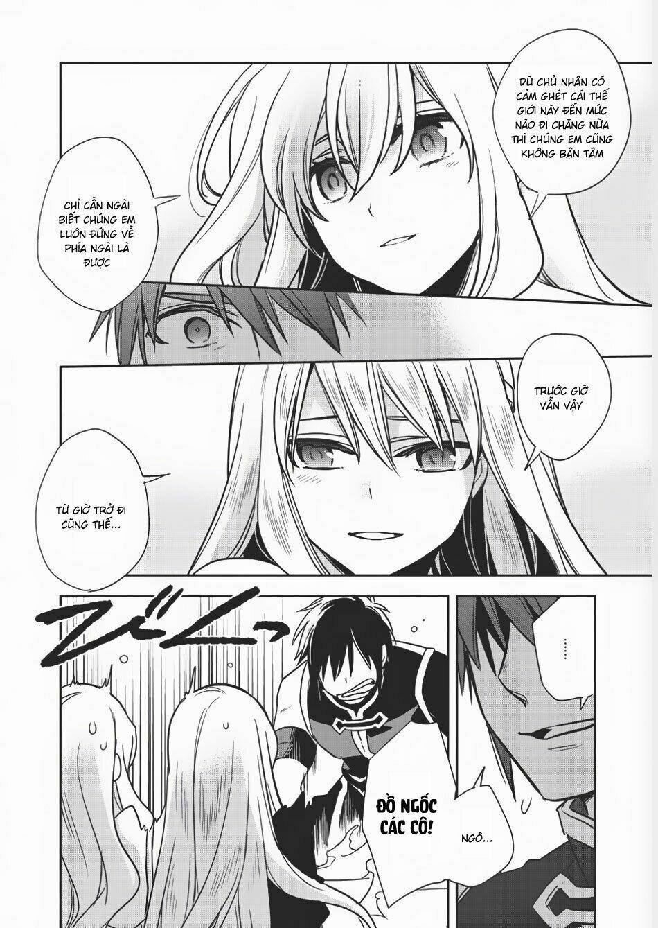 Wortenia Senki 9 trang 32