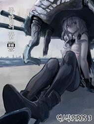 Đọc truyện tranh Wowari No Yume (Kancolle)
