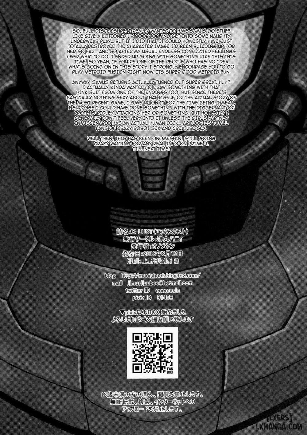 X-LUST Oneshot trang 28