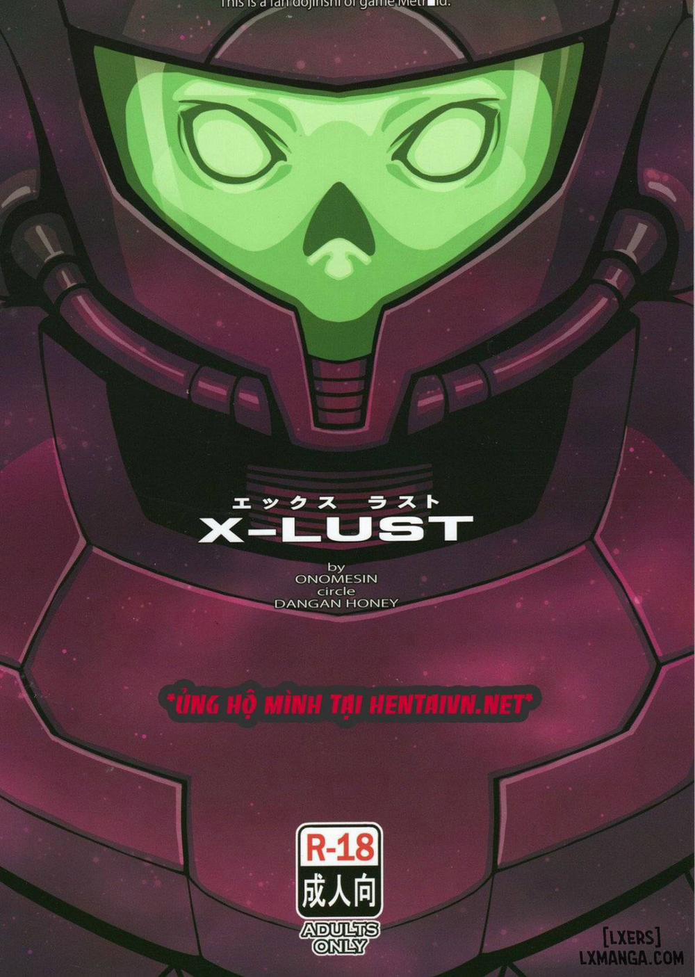 X-LUST Oneshot trang 29