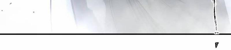 Xa Đao Nhân 27 trang 109