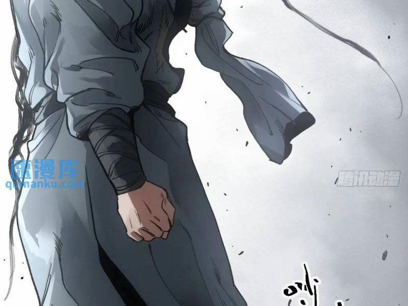 Xa Đao Nhân 27 trang 22