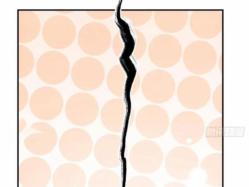 Xa Đao Nhân 27 trang 51