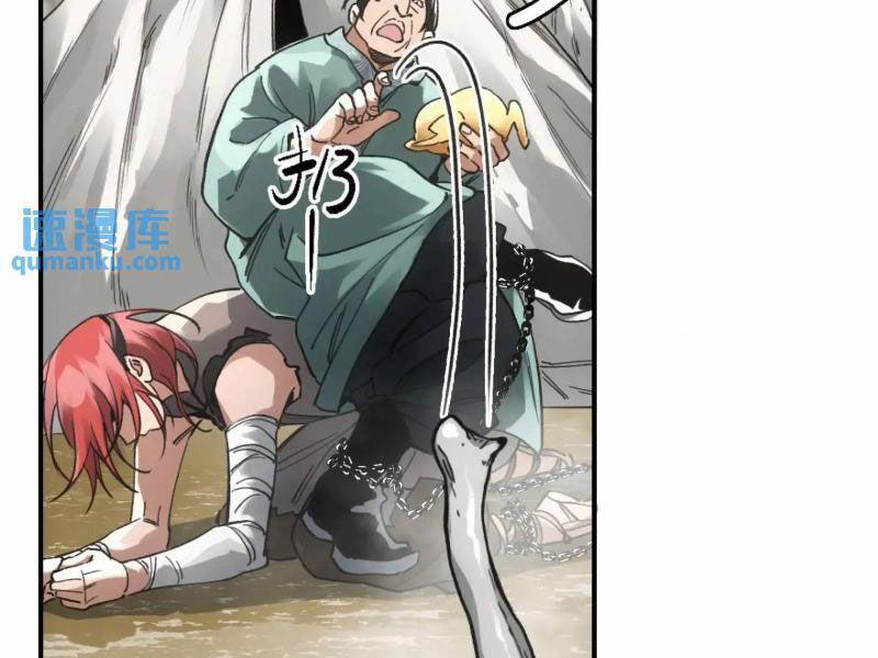 Xa Đao Nhân 27 trang 62