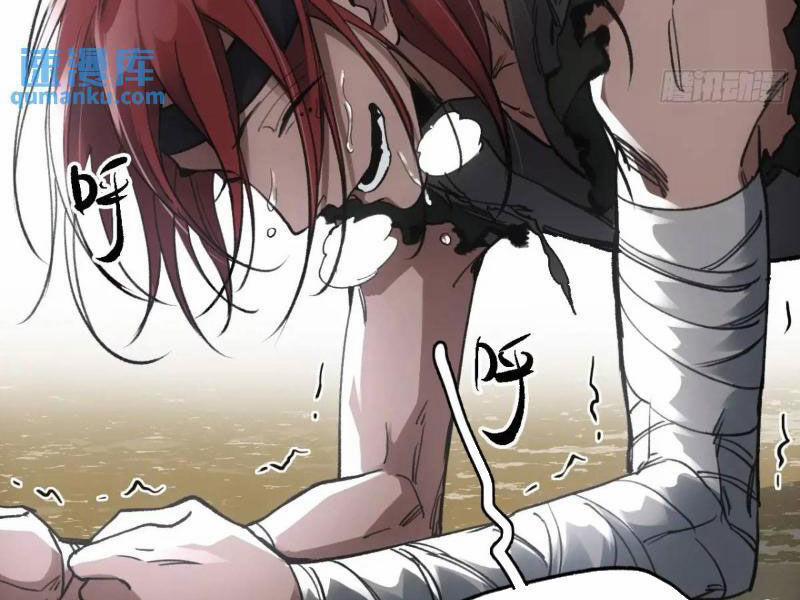 Xa Đao Nhân 27 trang 69