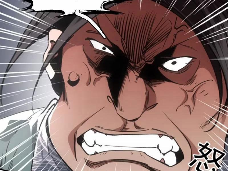 Xa Đao Nhân 28 trang 82