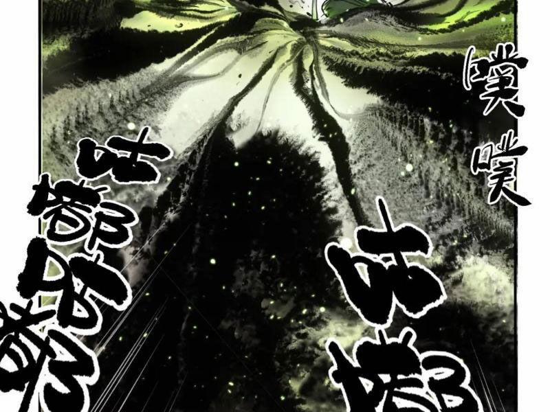 Xa Đao Nhân 29 trang 46