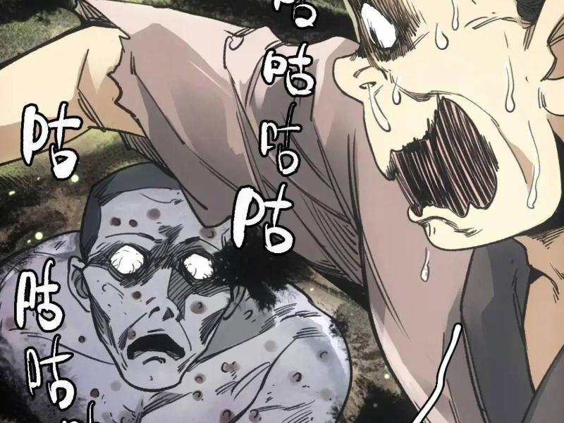 Xa Đao Nhân 29 trang 57