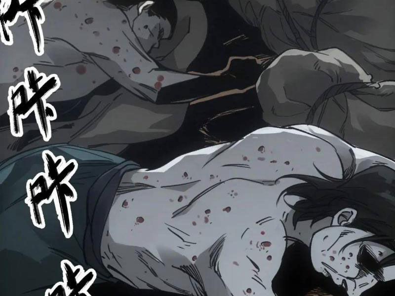 Xa Đao Nhân 29 trang 91