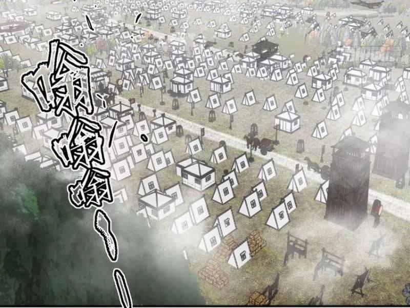 Xa Đao Nhân 30 trang 9