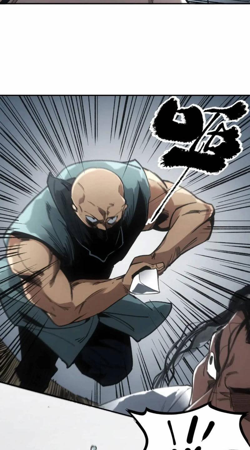 Xa Đao Nhân 32 trang 14