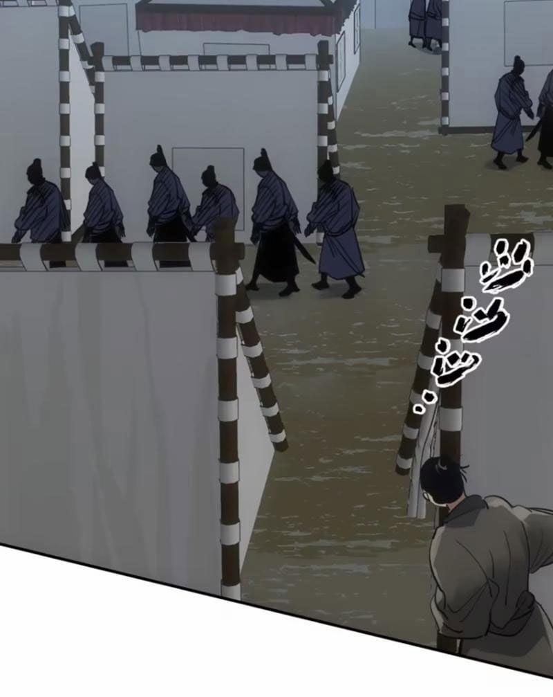 Xa Đao Nhân 35 trang 21