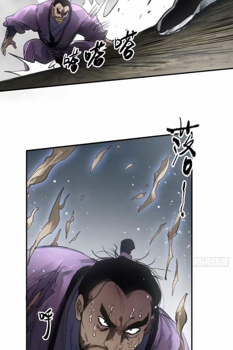 Xa Đao Nhân 36 trang 30