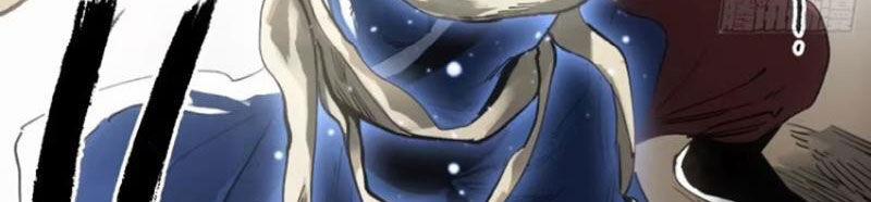 Xa Đao Nhân 36 trang 50